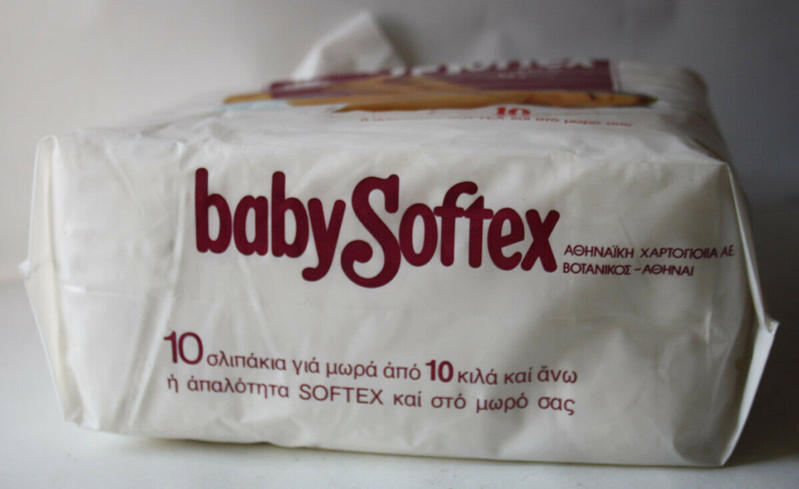 Baby Softex Maxi 10-16kg - 10pcs - 7
