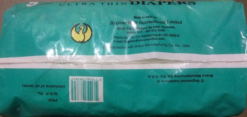 Koochees Ultra Thins Beltless Disposable Diapers - No5 - Large - 7-11kg - 15-24lbs - 5pcs - 3
