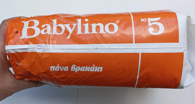 Babylino No5 - Maxi Plus - Extra Absorbent Toddler - 12-22kg - 10pcs - 20
