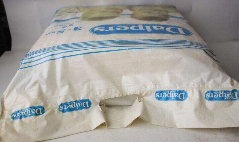 Ultra Daipers Unisex Plastic Diapers - Newborn - 3-5kg - 6-11lbs - 28pcs - 1
