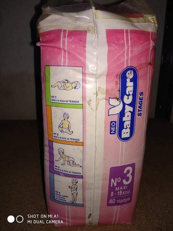 Babycare Stages Disposable Nappies (Girls) - No3 - Maxi - 8-19kg - 40pcs - 7
