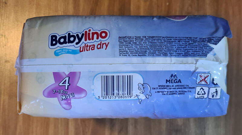 Babylino Ultra Dry - Maxi - 7-18kg - 15-40lbs - 31pcs - 5
