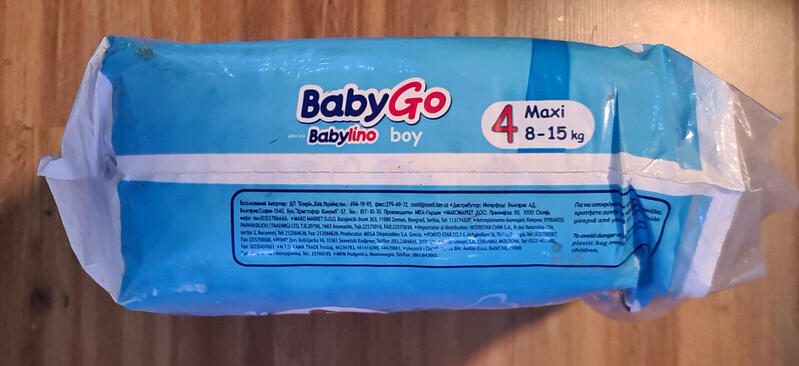 Babylino Pants for Boys - No4 - Maxi - 8-15kg - 22pcs - 8
