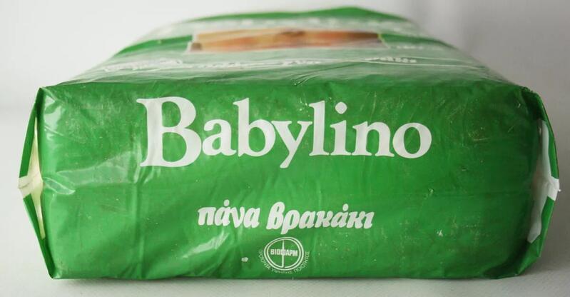 Babylino No0 - Newborn - 5kg - Value Pack - 30pcs - 5
