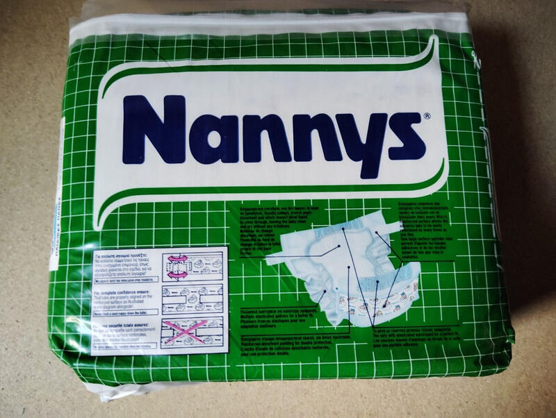 Ultra Nannys Plastic Baby Disposable Diapers - Maxi Plus - 10-20kg - 22-44lbs - 20pcs - 1
