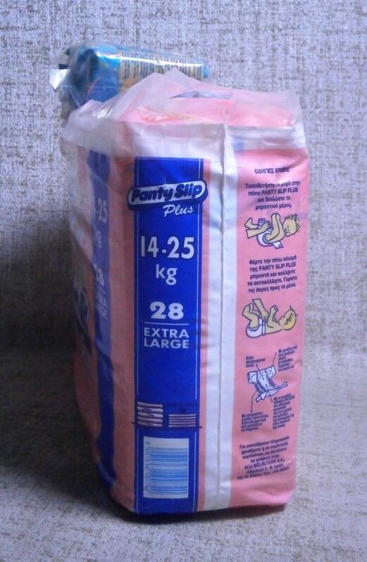 Libero Peaudouce Plus Disposable Nappies - No4 - XL - 14-25kg - 30-55lbs - 28pcs & Libresse Invisible Clip - Super - 12pcs - 7
