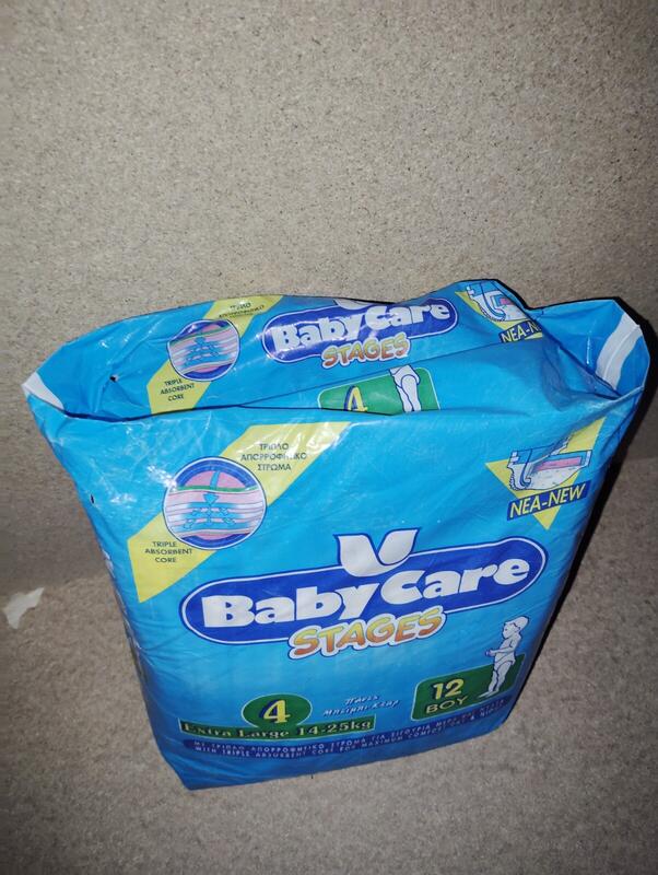 Babycare Stages Disposable Nappies (Boys) - No4 - Extra Large - 14-25kg -12pcs - 16
