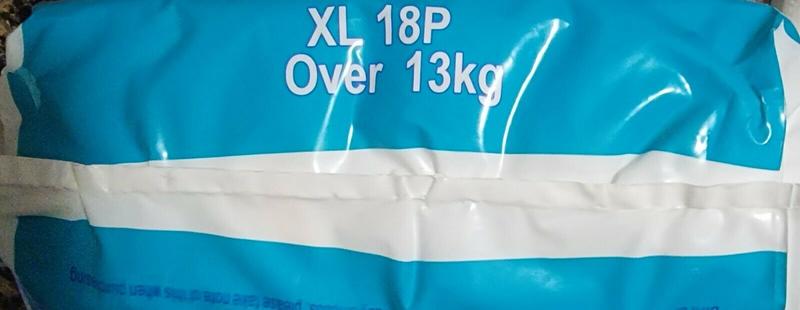 Biai Baby Disposable Plastic Nappies - No6 - XL - fits babies up to 13kg and over - 18pcs - 7
