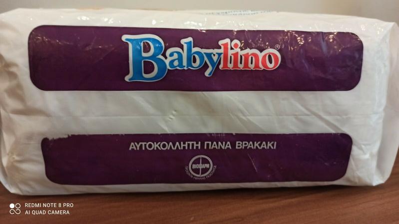 Babylino Maxi - Super Toddler Size 4 - 10-12kg - 10pcs - 7

