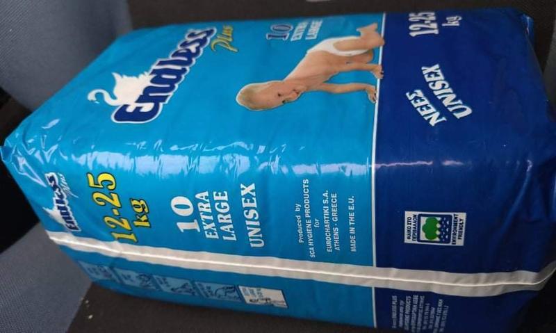 Endless Plus Disposable Baby Nappies - Extra Large - 12-25kg - 10pcs - 7
