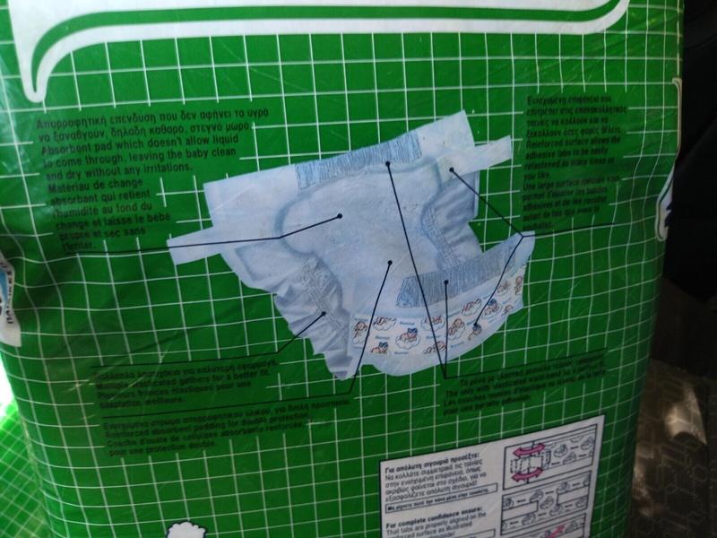 Ultra Nannys Plastic Baby Disposable Diapers - Maxi Plus - 10-20kg - 22-44lbs - 40pcs - 7
