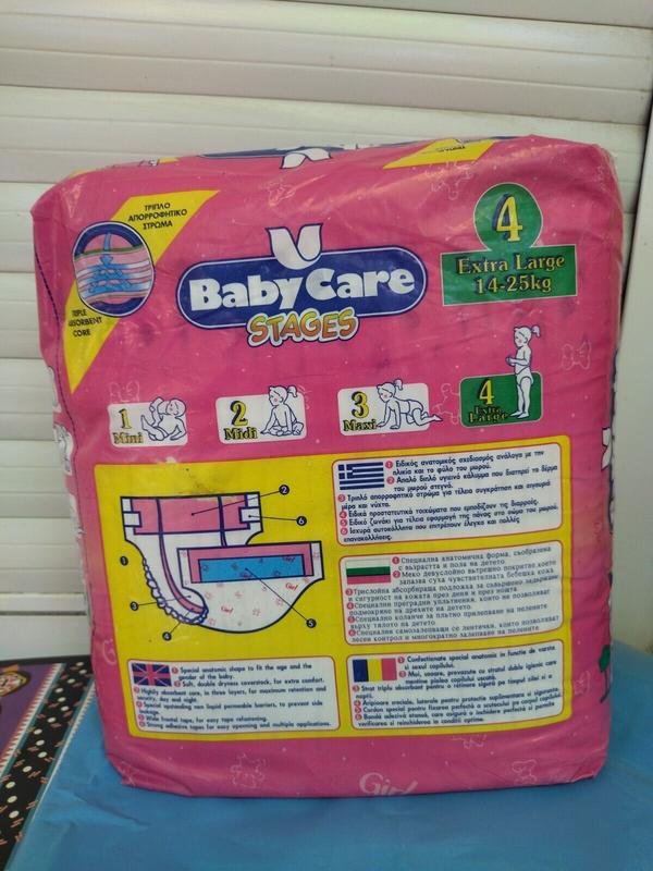 Babycare Stages Disposable Nappies (Girls) - No4 - Extra Large - 14-25kg - 12pcs - 7

