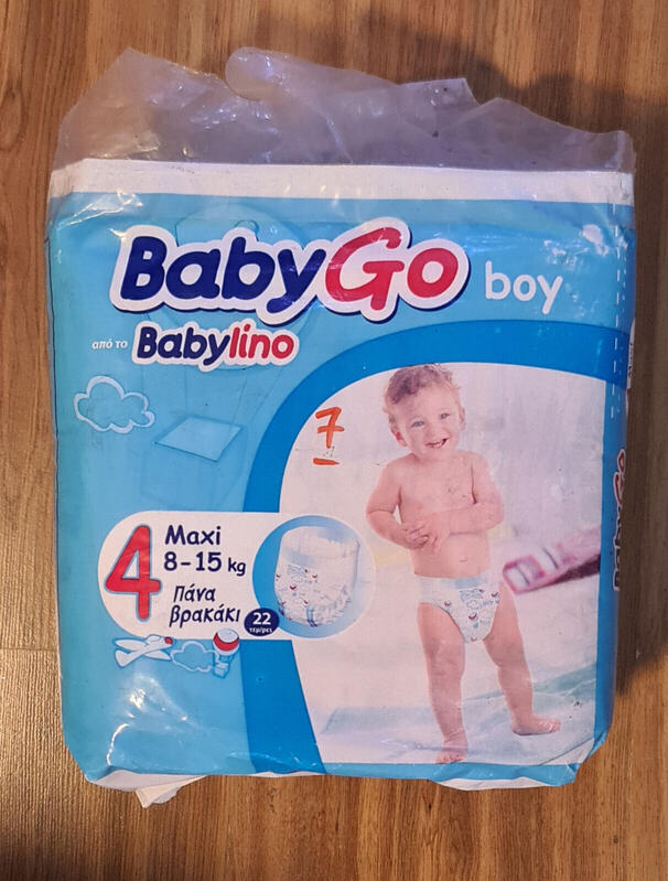 Babylino Pants for Boys - No4 - Maxi - 8-15kg - 22pcs - 7
