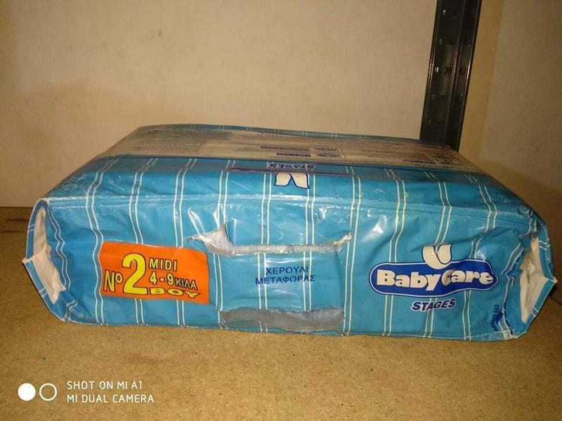 Babycare Stages Disposable Nappies - No2 - Midi - 4-9kg - 34pcs - 8
