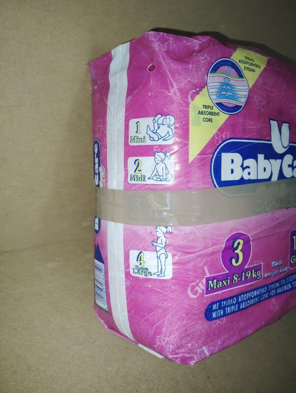 Babycare Stages Disposable Nappies (Girls) - No3 - Maxi - 8-19kg - 14pcs - 1
