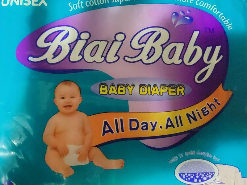 Biai Baby Disposable Plastic Nappies - No6 - XL - fits babies up to 13kg and over - 18pcs - 8

