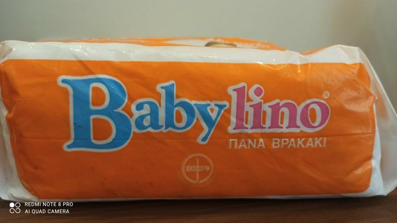 Babylino Maxi Plus - Extra Absorbent Toddler - 12-22kg - 10pcs - 8
