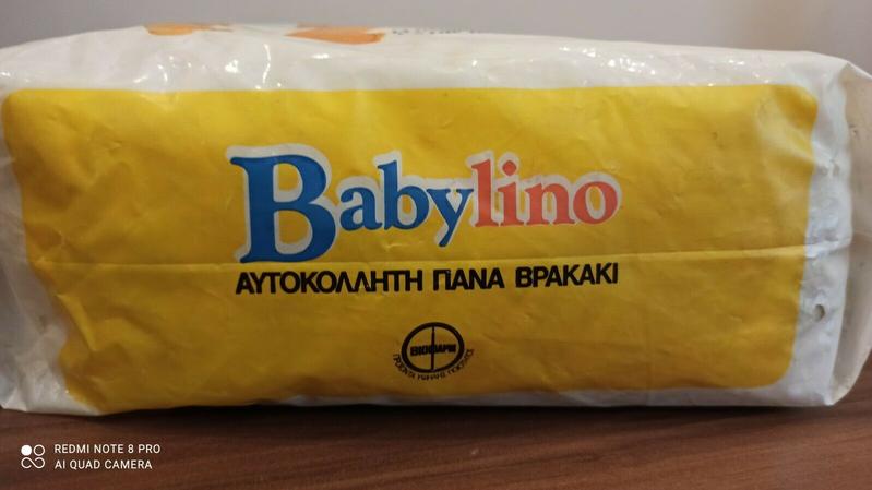 Babylino Normal - Daytime Size 1 - 5-7kg - 14pcs - 8
