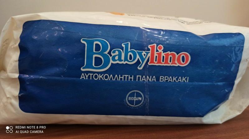 Babylino Super Plus - Overnight Size 2 - 5-10kg - 12pcs - 12
