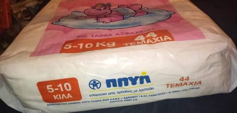 Lifecare Πηγή Disposable Baby Nappies for Girls - Midi - 5-10kg - 44pcs - 8
