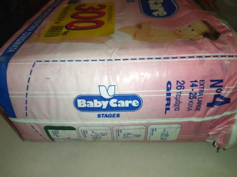 Babycare Stages Disposable Nappies (Girls) - No4 - Extra Large - 14-25kg - 26pcs - 8
