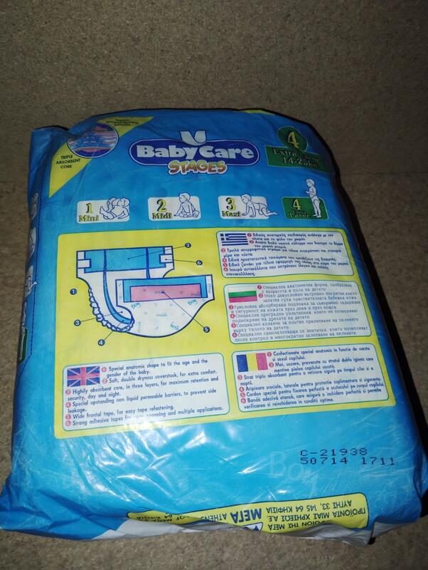 Babycare Stages Disposable Nappies (Boys) - No4 - Extra Large - 14-25kg -12pcs - 14
