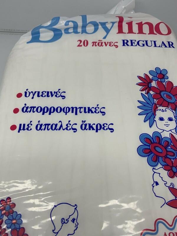 Babylino Regular Rectangular Diapers 2-7kg - 20pcs - 14
