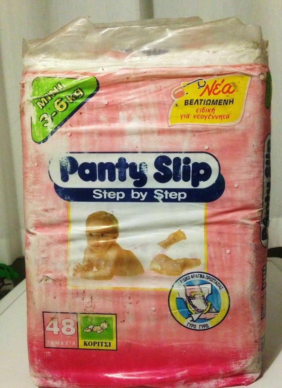 Libero Peaudouce Step By Step Plastic Disposable Nappies for Girls - No1 - Mini - 3-6kg - 48pcs - 1
