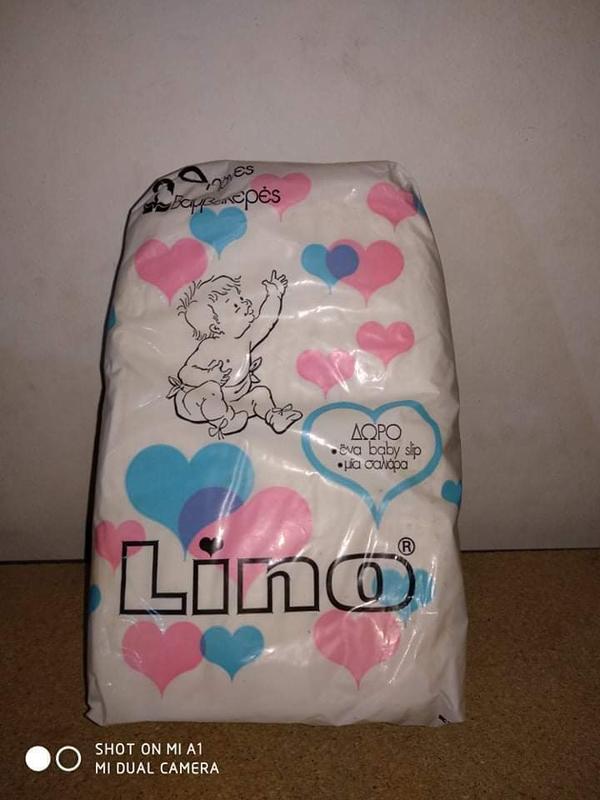 Babylino Rectangular Cotton Diapers - Newborn - 2-5kg - 20pcs - 1

