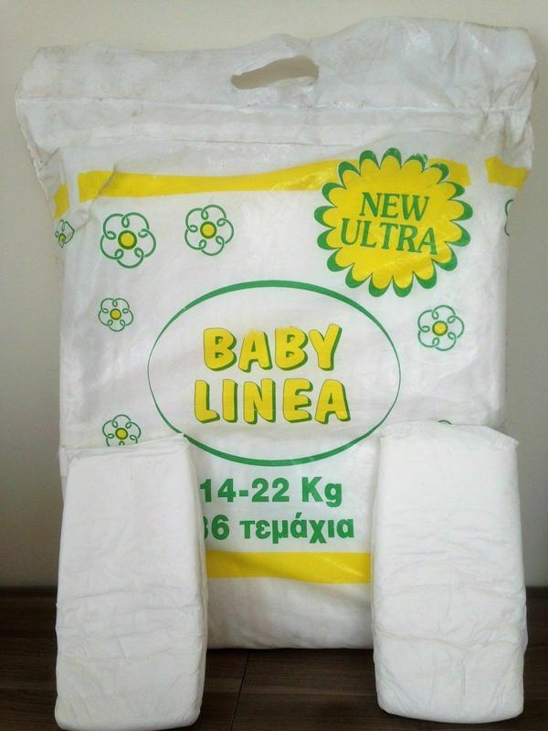 Baby Linea Ultra Disposable Nappies - No4 - Maxi Plus - 14-22kg - 31-48lbs - 36pcs - 1
