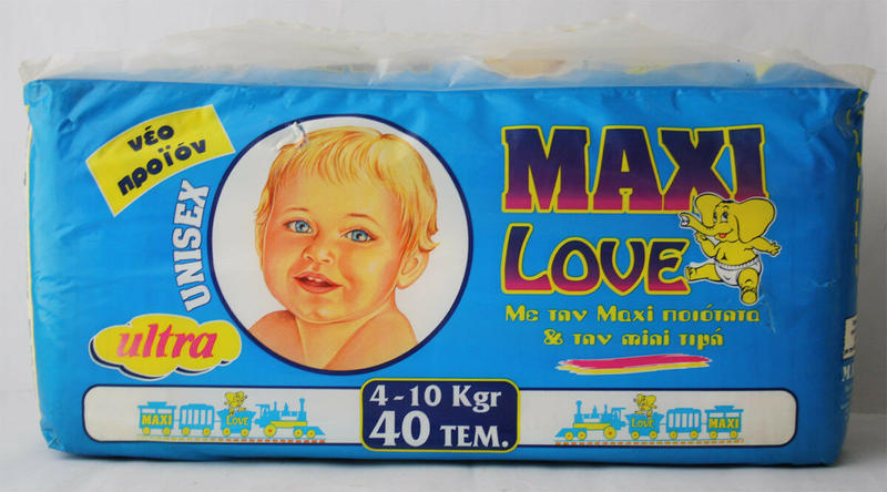 Ultra Love Disposable Baby Nappies - No3 - Maxi - 4-10kg - 9-22lbs - 40pcs - 1
