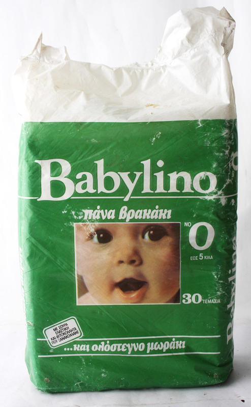 Babylino No0 - Newborn - 5kg - Value Pack - 30pcs - 1
