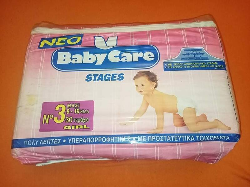 Babycare Stages Disposable Nappies (Girls) - No3 - Maxi - 8-19kg - 30pcs - 1
