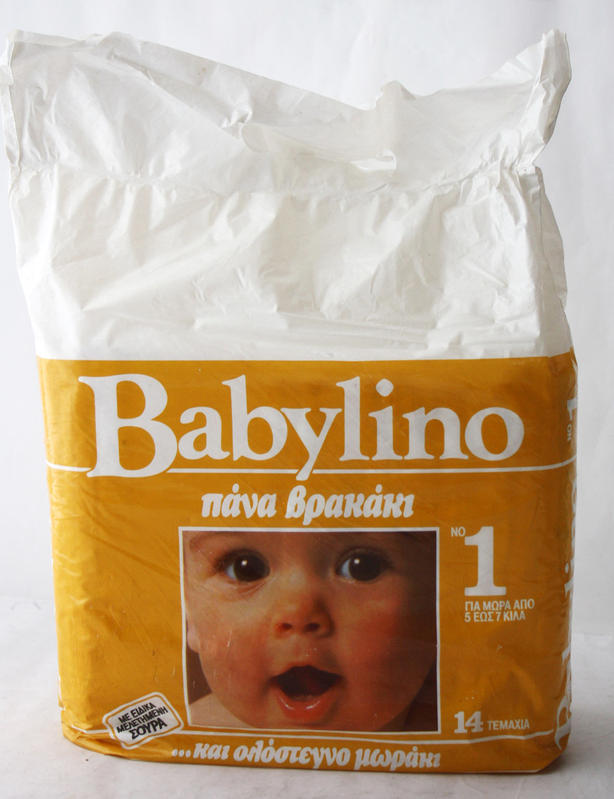Babylino No1 - Normal Daytime - 5-7kg - 14pcs - 1
