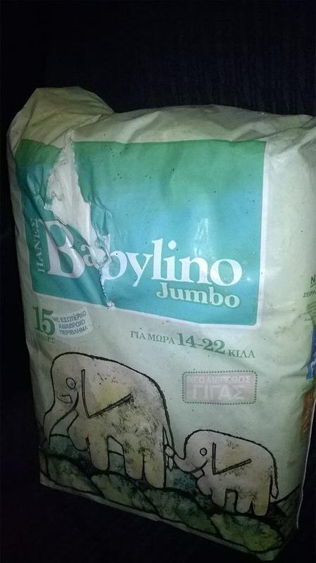 Babylino Jumbo Rectangular Diapers 14-22kg - 40pcs - 5
