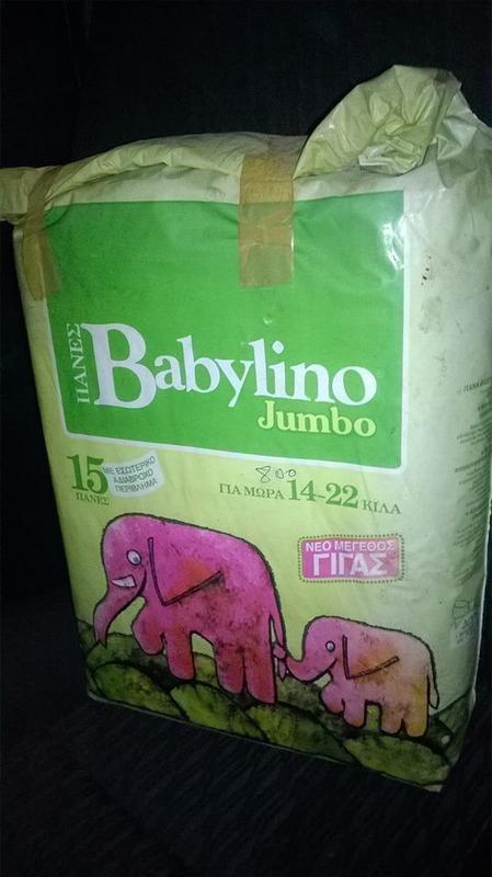 Babylino Jumbo Rectangular Diapers 14-22kg - 40pcs - 4
