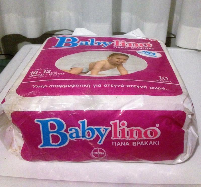 Babylino Maxi - Toddler Size - 10-12kg - 10pcs - 12
