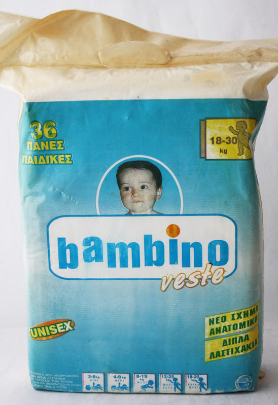 Bambino Veste Plastic Disposable Nappies - Extra Maxi - 18-30kg - 36pcs - 1
