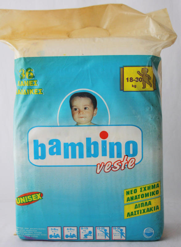 Bambino Veste Plastic Disposable Nappies - Extra Maxi - 18-30kg - 36pcs - 7
