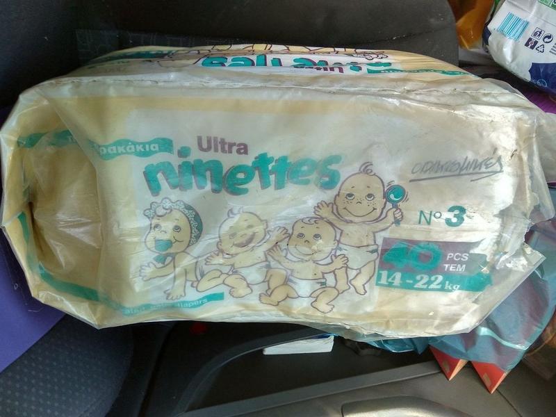 Ninettes Ultra Elasticated Baby Plastic Nappies - No3 - Midi - 14-22kg - 40pcs - 31

