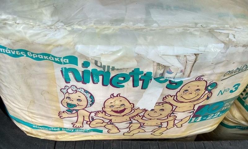 Ninettes Ultra Elasticated Baby Plastic Nappies - No3 - Midi - 14-22kg - 40pcs - 32
