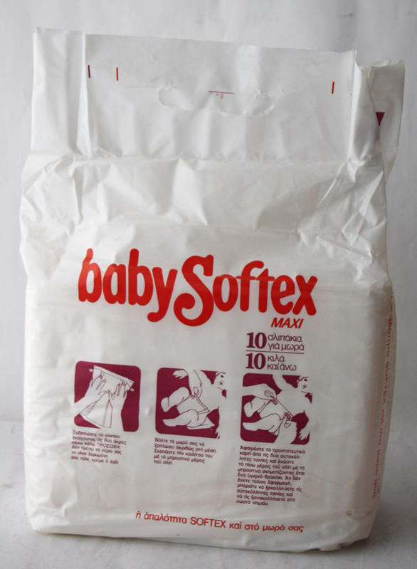Baby Softex Maxi 10-16kg - 10pcs - 11
