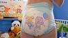 Filename=Kiddo_Premium_Night_Adult_Diapers28429.jpg
Filesize=552KiB
Dimensions=1920x1080
Date added=Apr 05, 2026 Kiddo_Premium_Night_Adult_Diapers28429.jpg