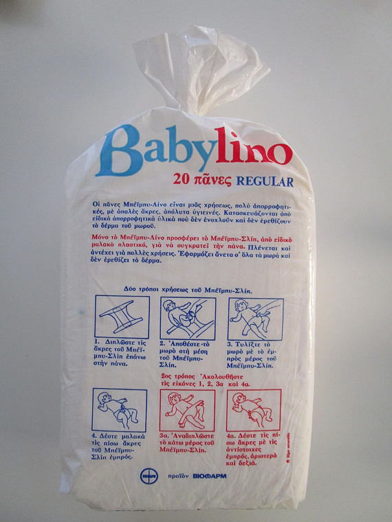 Babylino Regular Rectangular Diapers 2-7kg - 20pcs - 5
